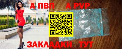 PSILOCYBIN Свободный