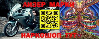 PSILOCYBIN Свободный