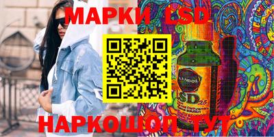 PSILOCYBIN Свободный