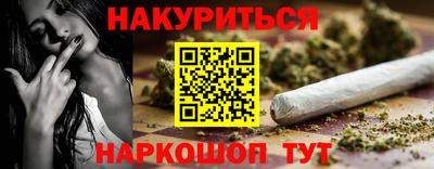 PSILOCYBIN Свободный