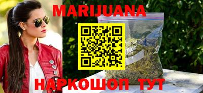 PSILOCYBIN Свободный