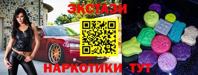 PSILOCYBIN Свободный