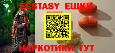 PSILOCYBIN Свободный
