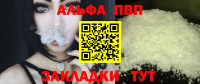 PSILOCYBIN Свободный