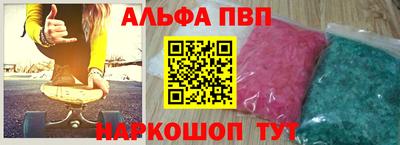 PSILOCYBIN Свободный