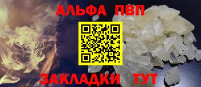 PSILOCYBIN Свободный