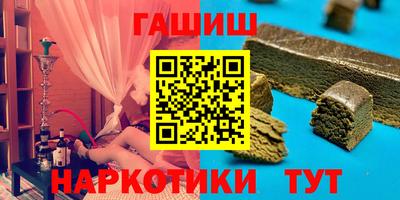 PSILOCYBIN Свободный